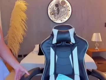 luccia_smith from Chaturbate is Freechat