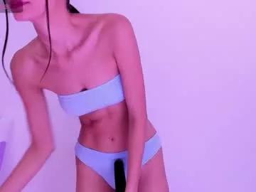 lucianna111 from Chaturbate is Freechat