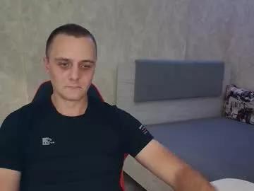 lucky_guy99 from Chaturbate is Freechat