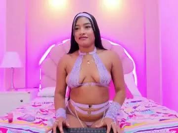 luiciana_hevans from Chaturbate is Freechat