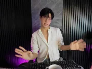 luixdust from Chaturbate is Freechat