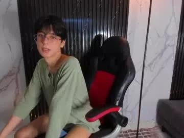 luixdust from Chaturbate is Freechat