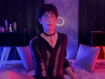 luixdust1 from Chaturbate is Private