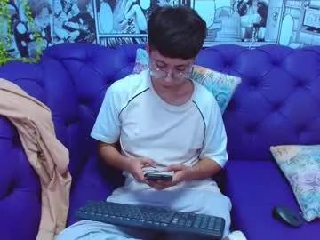 luke_morgans from Chaturbate is Freechat