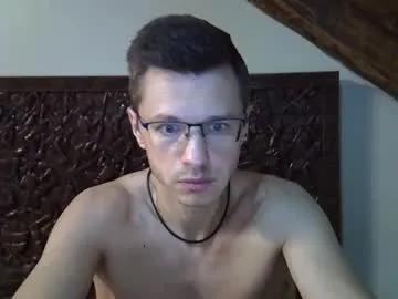 lumberjack_000 from Chaturbate is Freechat