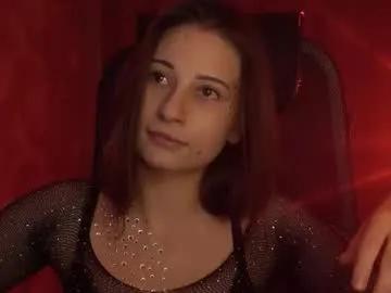 lumenova from Chaturbate is Freechat