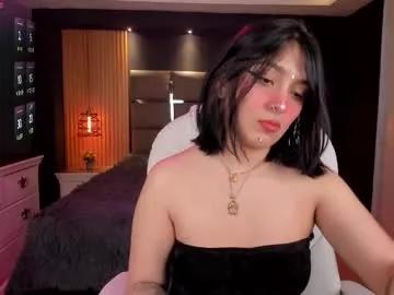 lunamuller1 from Chaturbate is Freechat