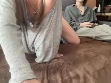 lunatecs from Chaturbate is Freechat