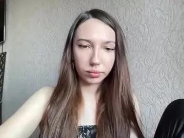 lushed_amelia from Chaturbate is Freechat