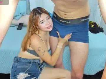 lust_duo1 from Chaturbate is Freechat