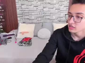 lust_duo_ from Chaturbate is Freechat