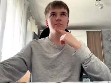 lustviper from Chaturbate is Freechat