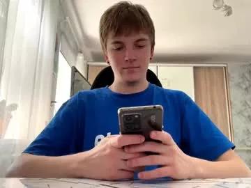 lustviper from Chaturbate is Freechat