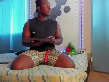 lusty_gaze from Chaturbate is Freechat