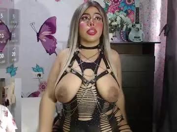 lylyum_k from Chaturbate