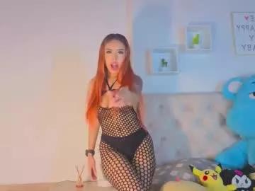 madison_little from Chaturbate is Freechat