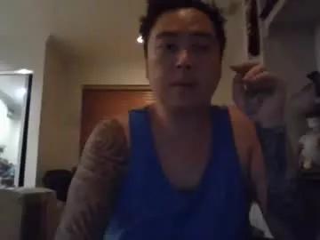 mahkivelli from Chaturbate is Freechat