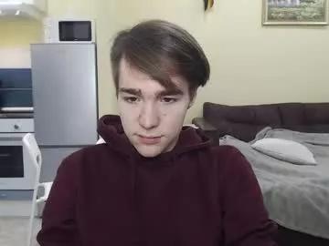 marcus_cuteboy from Chaturbate is Freechat