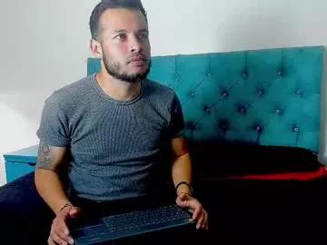 marcushottt from Chaturbate is Freechat