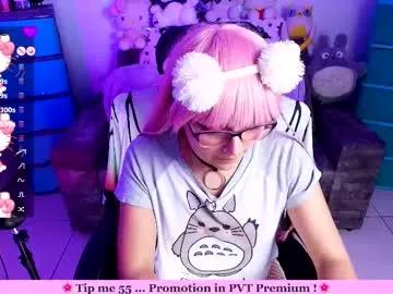 marcy_neko from Chaturbate is Freechat