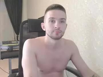 marselle_looker from Chaturbate is Freechat