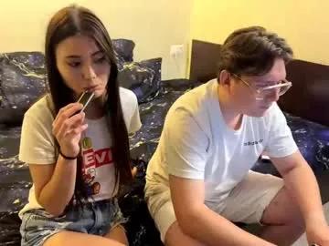 marsfriend from Chaturbate is Freechat