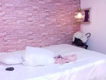 martina_thompson69 from Chaturbate is Freechat