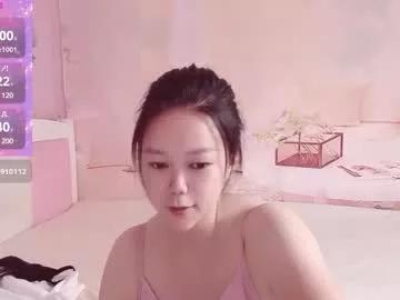 mary_uu from Chaturbate is Freechat