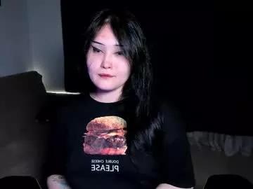 marywu from Chaturbate is Freechat