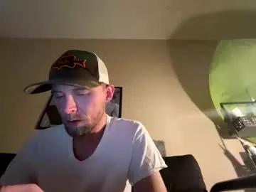 maspapi11 from Chaturbate is Freechat