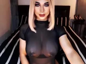 massivecockxmistress from Chaturbate is Freechat