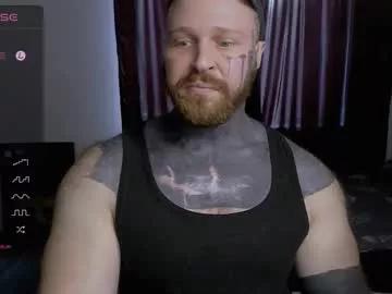 master_oil from Chaturbate is Freechat