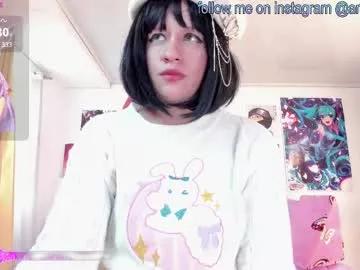 mathildalapetite from Chaturbate is Freechat