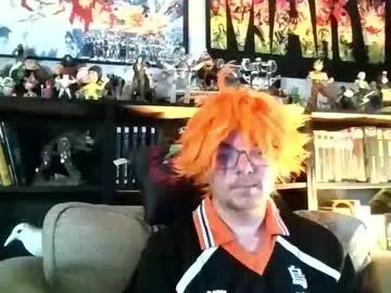 mattylad77 from Chaturbate is Freechat