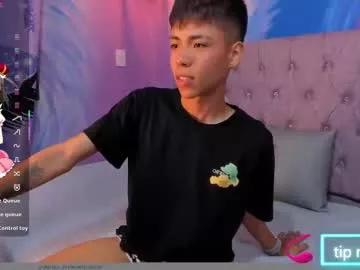 maxiwildd from Chaturbate is Freechat