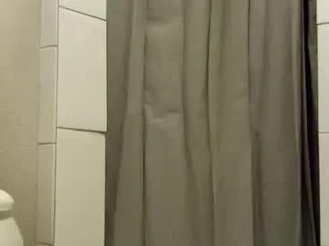 meaderd740870 from Chaturbate is Freechat