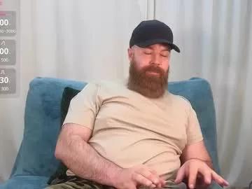 meaty_roll from Chaturbate is Away