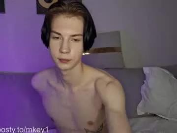 meetmikee from Chaturbate is Freechat