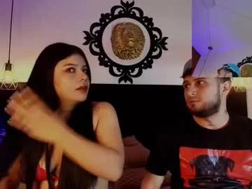 megan_clemont from Chaturbate is Freechat