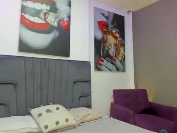 megan_collinsz from Chaturbate is Freechat