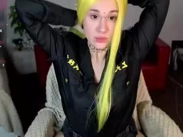 megan_joyy from Chaturbate is Freechat
