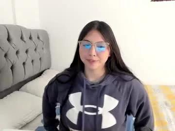 megan_lrq from Chaturbate is Freechat