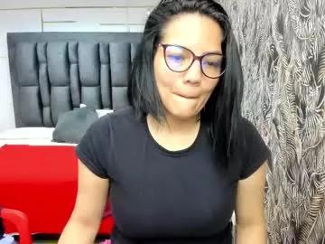megan_milf_ from Chaturbate is Freechat