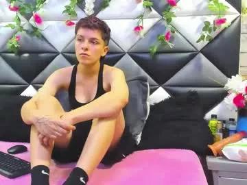 megan_thompsonn_ from Chaturbate is Freechat