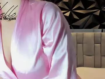megan_whitee__ from Chaturbate is Freechat