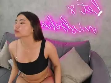 megan_williamms from Chaturbate is Freechat