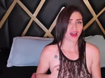 meganhofman from Chaturbate is Freechat