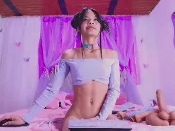 meganrouss7 from Chaturbate is Freechat