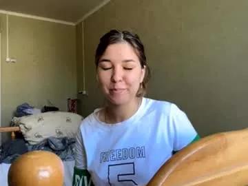 meghanchumley from Chaturbate is Freechat
