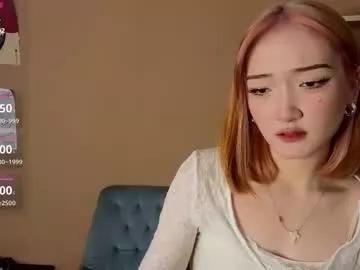 melissa_singleton from Chaturbate is Freechat